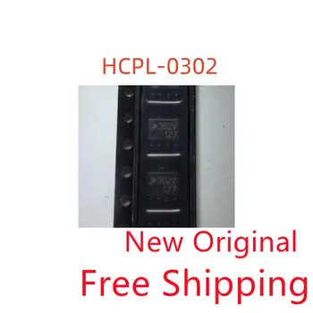 10piece Novo Original HCPL-0302 HCPL-0302V seda-tela 0302 302 302V SOP-8
