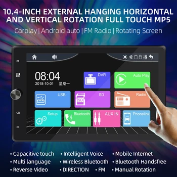 1 Din de 10,4 polegadas auto-Rádio Leitor Multimédia com Fio Carplay Android Auto de Áudio Estéreo Bluetooth FM para a Esquerda Girar 90° WINCE