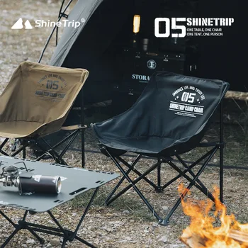 ShineTrip Portátil Dobrável Fezes Ao Ar Livre Ultraleve Camping Cadeira Dobrável Acampamento De Dobramento Lua Cadeira Cadeira Cadeira De Pesca