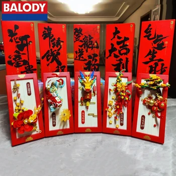 BALODY de estilo Chinês, blocos de construção Ano do Dragão quebra-cabeça do modelo brinquedo Novo Ano para crianças de presente Kawaii enfeites