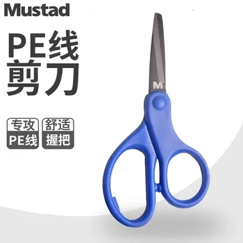 Mustad MTB003 Azul Pequena Tesoura de Aço Inoxidável Material Prático PE de Pesca à Linha, da Linha de Corte Faca Afiada Borda