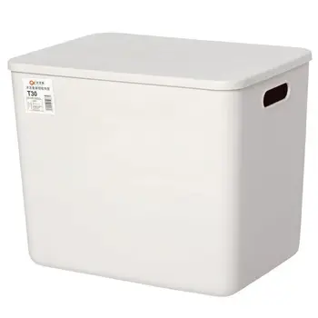 Z3530 Diversos a caixa de arrumação com tampa, caixa de brinquedos, dormitório, casa de banho, em plástico à prova de poeira portátil ordenação caixa