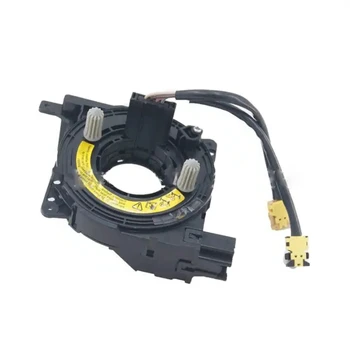 Sistema elétrico Interruptor de Combinação Volante Rotary Acoplamento Kit Para 2014 LR042313 T4N16223 LR084445