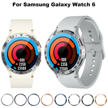 Assista Aro Para Samsung Galaxy Watch 6 Clássico 43MM 47MM Tampa de Aço Inoxidável Caso, a Proteção do Frame Para Assistir 6 40mm 44mm