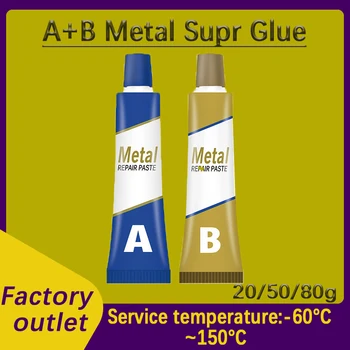 A+B 20g de Metal Reparação de Adesivo Super Cola de Ferro de Aço Auto Radiador de Água do Tanque Especial Vazamento de Entupimento de Soldagem Gluelue