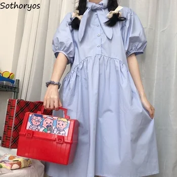 Mulheres De Manga Curta, Vestidos De Azul Alunos Doce Bonito Kawaii Simples Puff Mangas Cintura Alta Solta De Verão Da Faculdade Coreano Chique