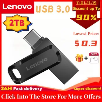 A Lenovo 2TB USB Flash Drive Metal Pen Drive 128GB Stick USB 1 TB de 512GB de 256GB Impermeável Memória USB de Alta Velocidade PenDrive Para PC