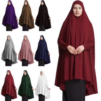 As Mulheres Muçulmanas Oração Vestuário Longo Khimar Véus Islâmicos Sobrecarga Manto Abaya Dubai Vestido A Turquia Árabe Do Hijab, O Niqab Burca Manto Eid