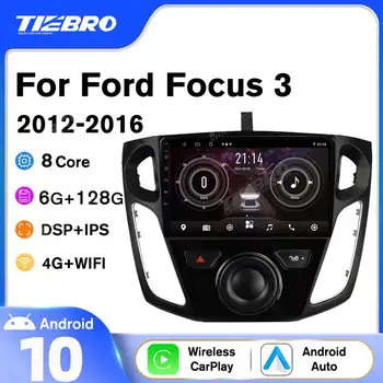 TIEBRO 2 Din Android10.0 Rádio do Carro Para Ford Focus 3 2012-2016 de Navegação GPS Receptor Estéreo Auto Radio DSP Leitor Bluetooth IGO