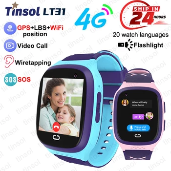 LT31 E 4G Smart Watch Crianças GPS WIFI Chamada de Vídeo SOS IP67 Impermeável Criança Smartwatch o Monitor da Câmara Rastreador de Localização do Relógio do Telefone