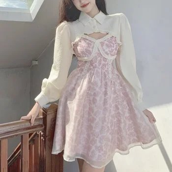 Outono Inverno Floral Kawaii Vestido Das Mulheres De Retalhos De Duas Peças De Conjunto De Vestido De Festa Feminino Casual Coreano Designer De Moda Y2k Vestido 2021