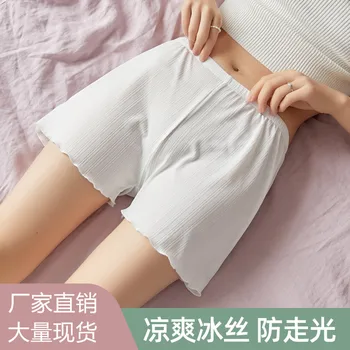 Nova verão de gelo seda segurança calças para evitar a exposição para as mulheres, solto, leggings, fino, de tamanho grande, de seguros home shorts